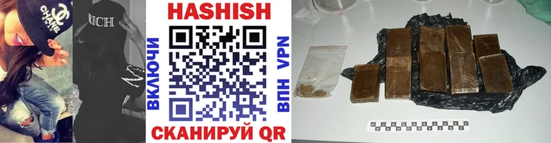 blacksprut ссылка  Холм  ГАШИШ гашик 