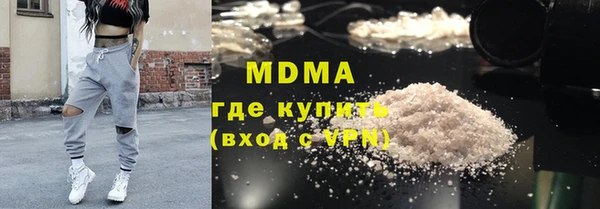 прущая мука Алзамай