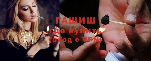 ALPHA-PVP Алексеевка