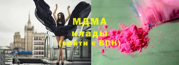 прущая мука Алзамай