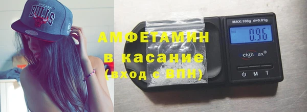 прущая мука Алзамай