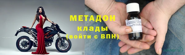 ALPHA-PVP Алексеевка