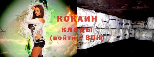 ALPHA-PVP Алексеевка
