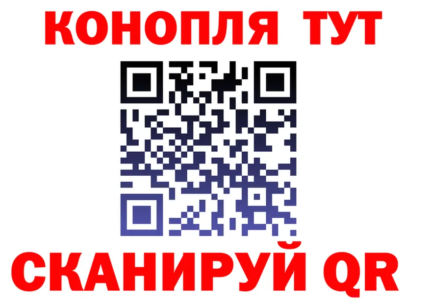Canna-Cookies марихуана как зайти даркнет гидра Холм